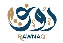 جمعية رونق النسائية للخدمات الانسانية